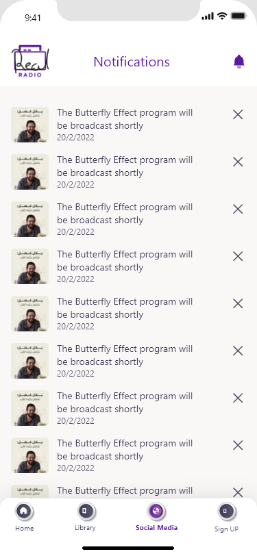 Screen 1